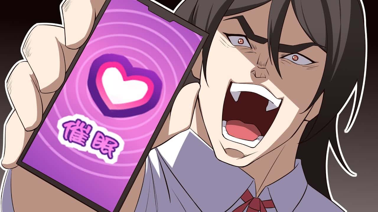 催眠app|中文官网封面